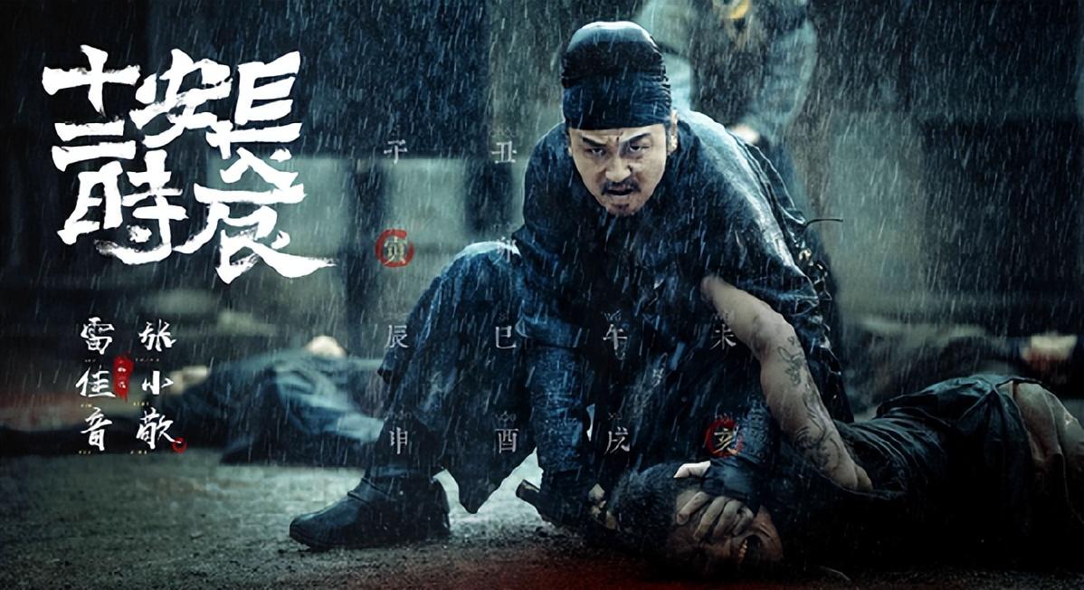 雷佳音个人资料：感谢初恋女友不嫁之恩，那个夜市卖拖鞋的男孩成了！