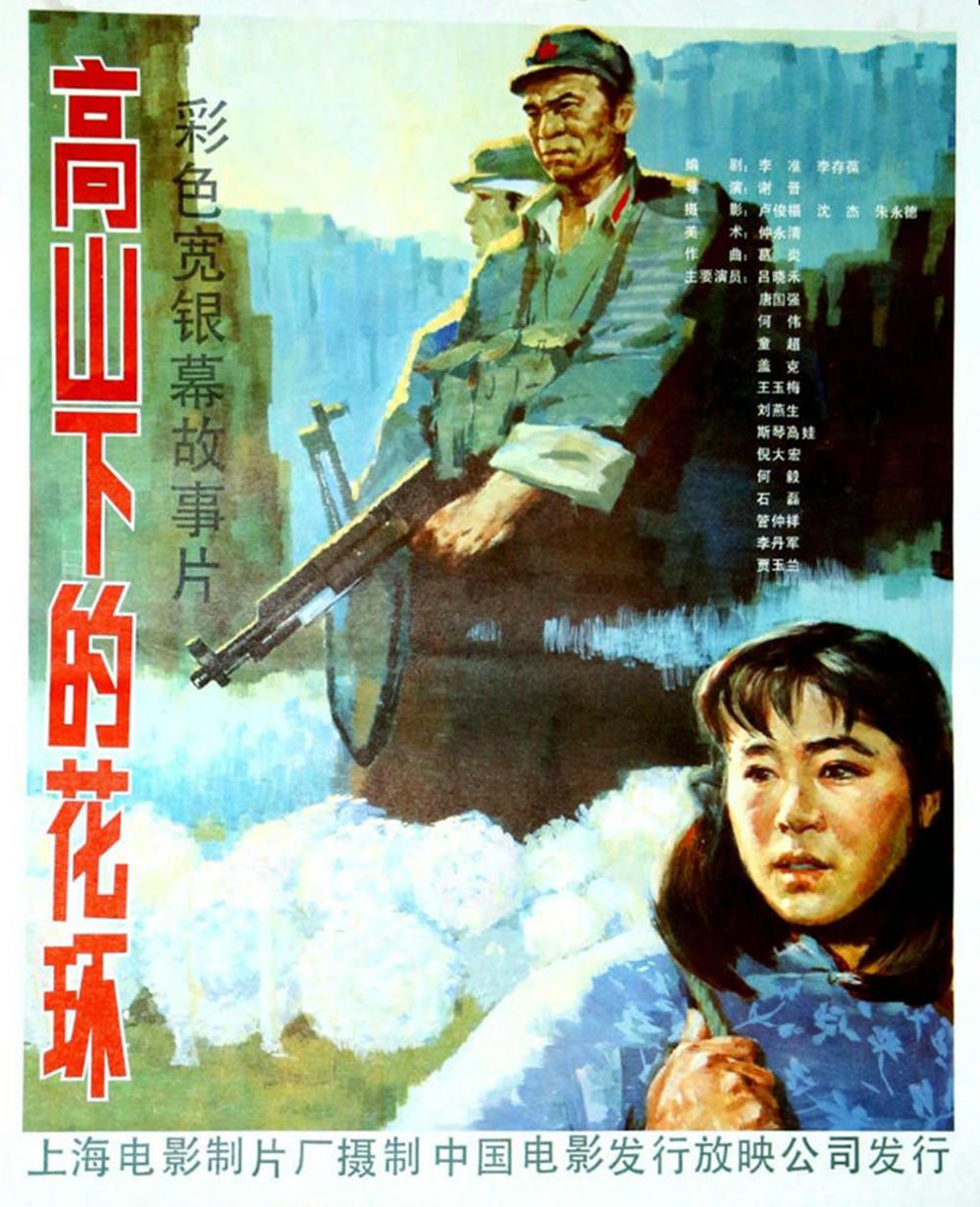 雷佳音个人资料：感谢初恋女友不嫁之恩，那个夜市卖拖鞋的男孩成了！