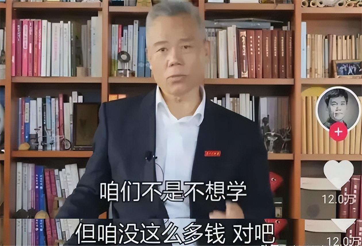 柳传志简历个人资料（柳传志入选小学教材，司马南却“哑火”，他是个怎样的人？）