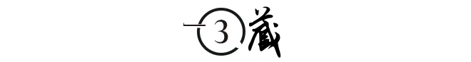 柳传志简历个人资料（柳传志入选小学教材，司马南却“哑火”，他是个怎样的人？）