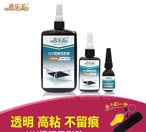 玻璃裂缝修复胶水是叫什么牌子的