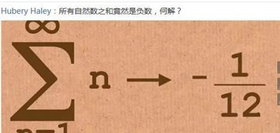 ​负数是自然数吗，负数属于自然数吗?属于整数吗？