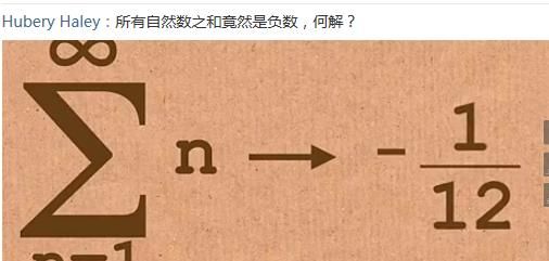 负数属于自然数吗属于整数吗