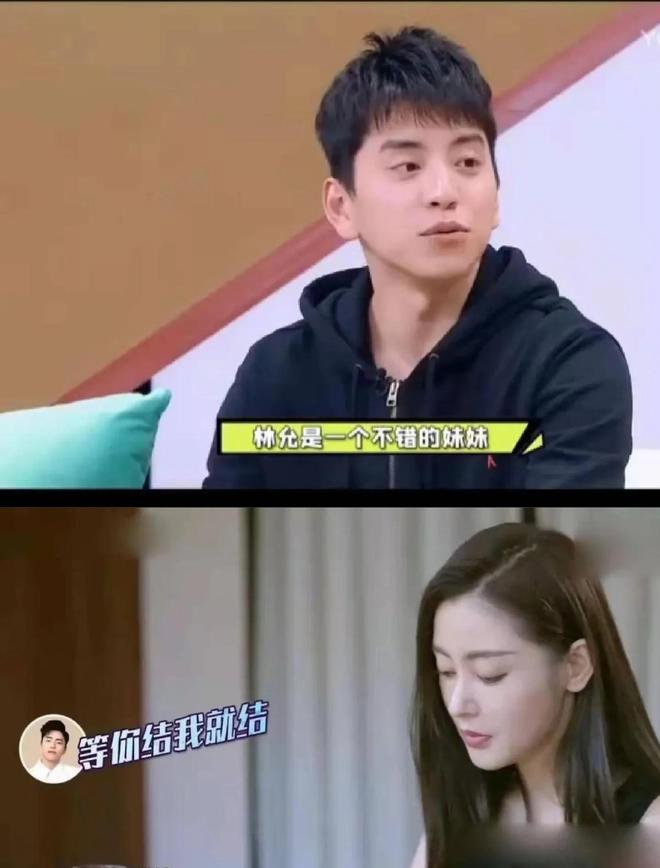 男演员王大陆个人资料