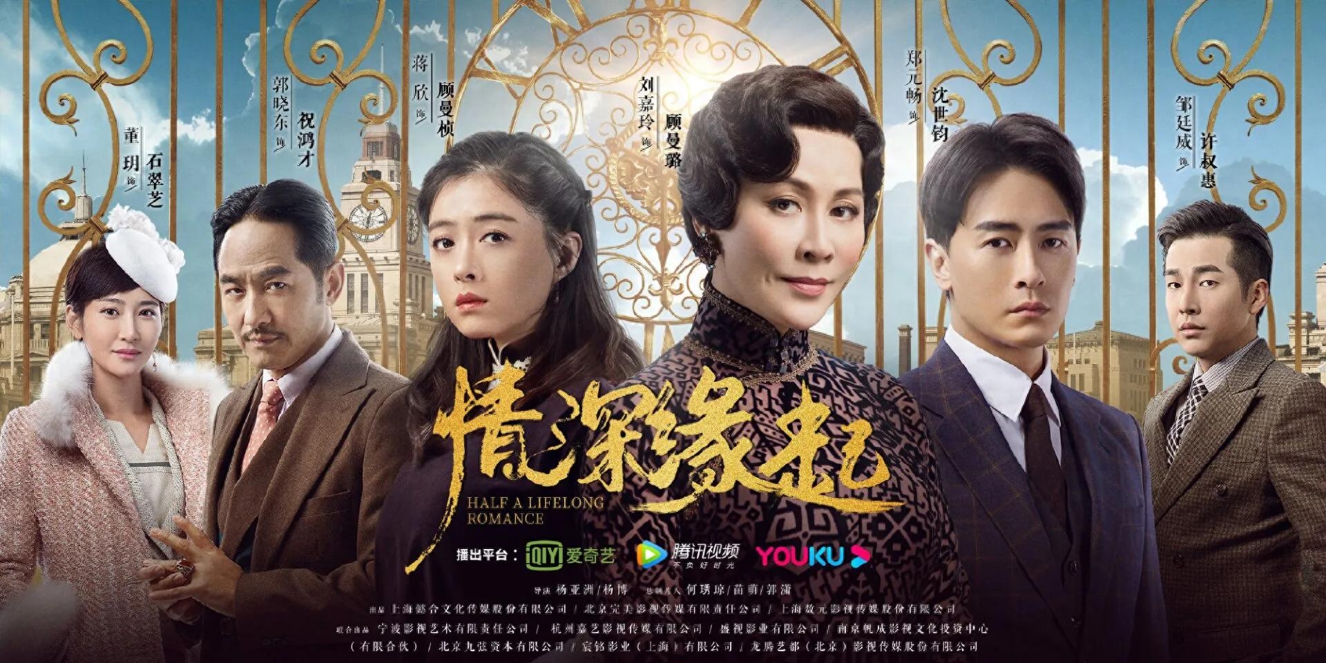 那些年的台偶男神—郑元畅个人资料