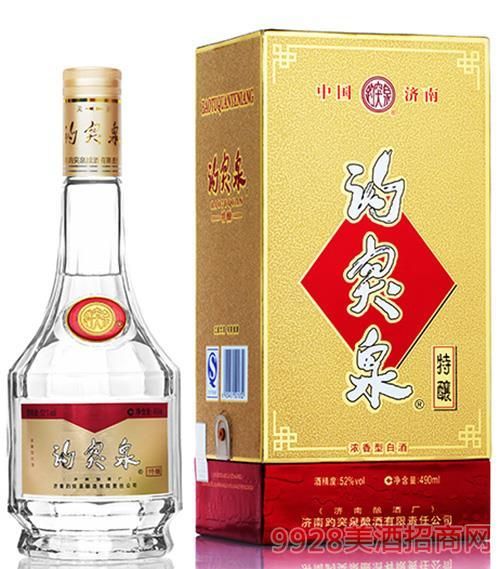 52度趵突泉销售店