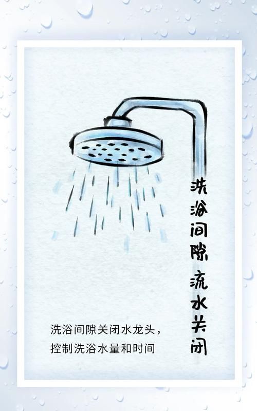 中水只能用于冲厕所吗