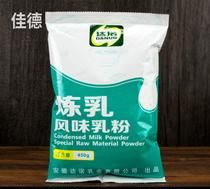 聚会才艺表演做什么好
