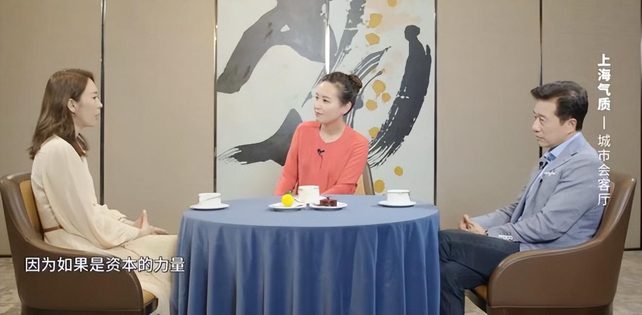 “嫁人即翻身”？比童瑶大17岁的老公王冉，背景到底有多强大？