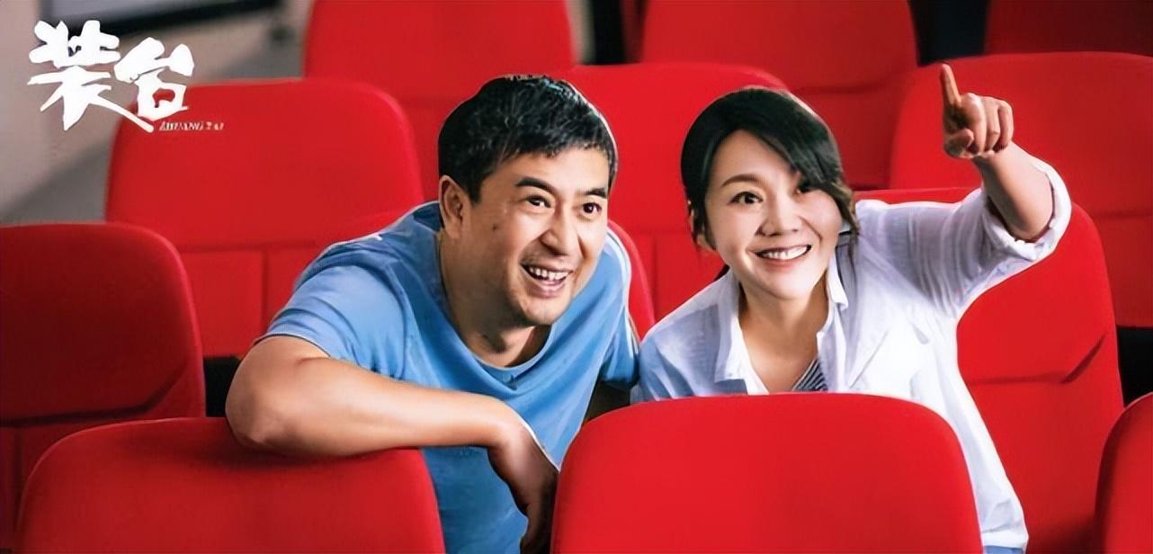 “嫁人即翻身”？比童瑶大17岁的老公王冉，背景到底有多强大？