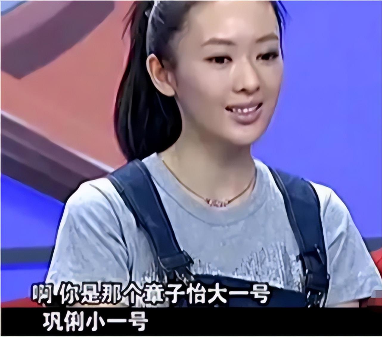 “嫁人即翻身”？比童瑶大17岁的老公王冉，背景到底有多强大？