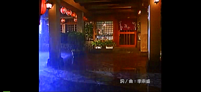 ​领悟是谁唱的(为什么说辛晓琪的《领悟》是一首不明觉厉的经典情歌？)
