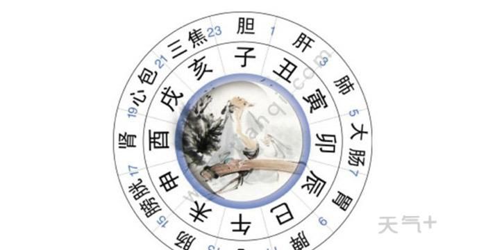 一个钟头是多长时间一个小时还是两个小时