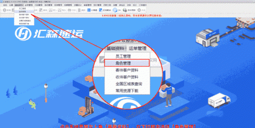 k9水晶是什么意思