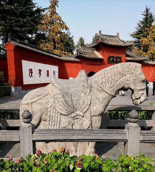 洛阳白马寺始建于什么朝代