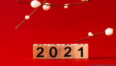 ​202春节是什么时候几月几日,2023春节是什么时候