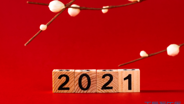 2023春节是什么时候
