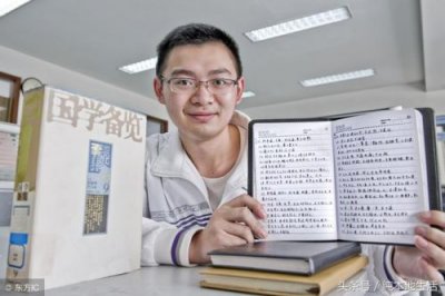 ​海天相吻的意思是什么？海天相吻的拼音