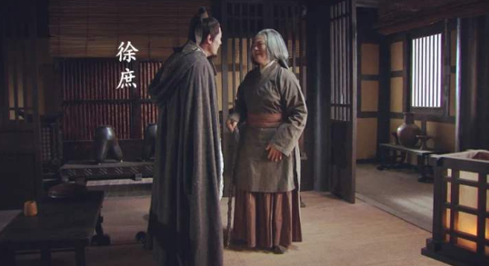 徐庶.