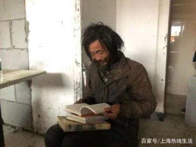 ​抖音网红流浪汉为什么曝红 流浪大师沈巍真实身份经历揭秘