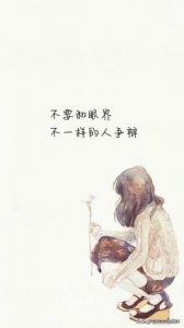 ​剃光头发微讽刺什么？剃光头发微读后感
