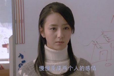 ​北京爱情故事大结局是什么呢(北京爱情故事杨幂结局是什么)