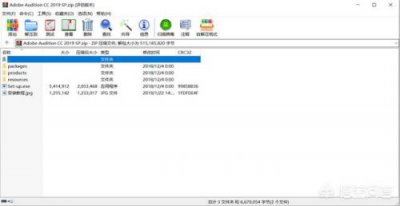 ​setup什么意思