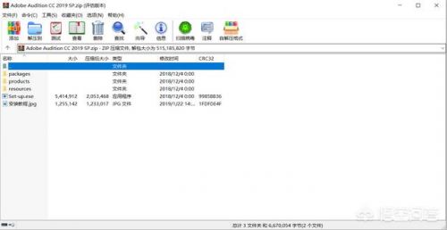 setup什么意思-第1张图片-