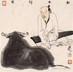 ​对牛弹琴的主人公是谁(“对牛弹琴”中弹琴之人是谁？)