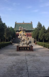 ​八卦是谁发明的（八卦是谁发明的你知道吗，不知道的看过来！！！）