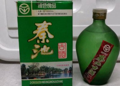 ​百年秦池酒价格表(百年秦池38度价格表)