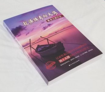 ​北国风光酒价格表，北国风光酒是正规酒厂吗