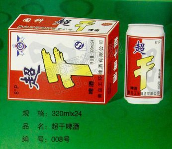 ​超干啤酒 价格_冰超干啤酒