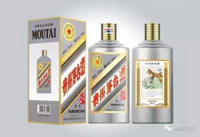 ​茅台官网狗年(茅台官网防伪查询扫码)