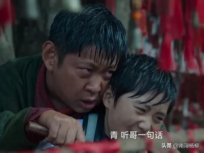 《狂飙》众演员演技排名，倪大红排第九，张译仅排第六