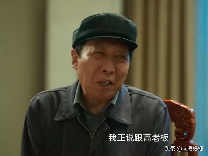 《狂飙》众演员演技排名，倪大红排第九，张译仅排第六