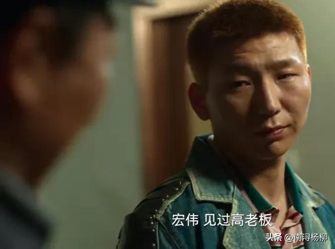 《狂飙》众演员演技排名，倪大红排第九，张译仅排第六