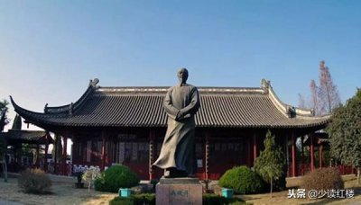 ​吴敬梓简介（出生于豪门家族，屡次科举不中，晚年穷困潦倒）