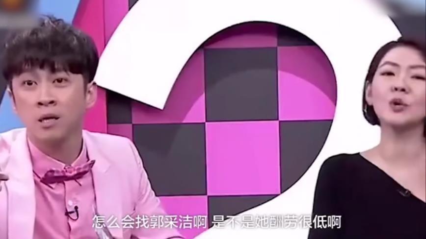 “元气少女”郭采洁：遭遇菜花门，被顾里束缚，今日终于活出自我
