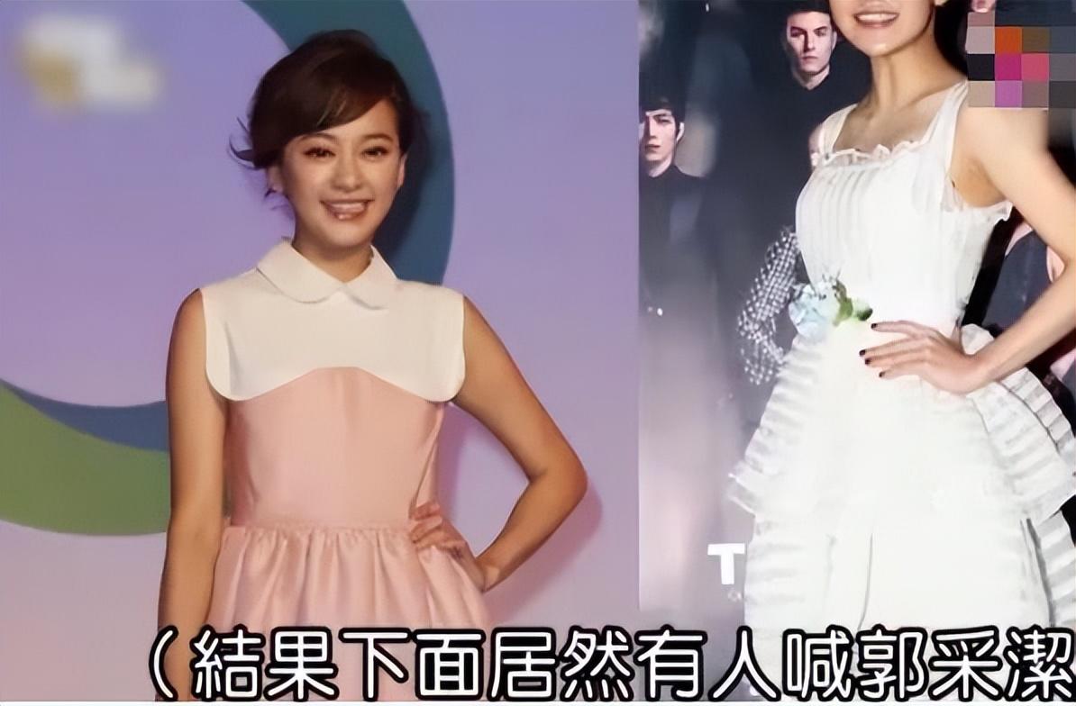 “元气少女”郭采洁：遭遇菜花门，被顾里束缚，今日终于活出自我