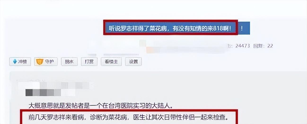 “元气少女”郭采洁：遭遇菜花门，被顾里束缚，今日终于活出自我