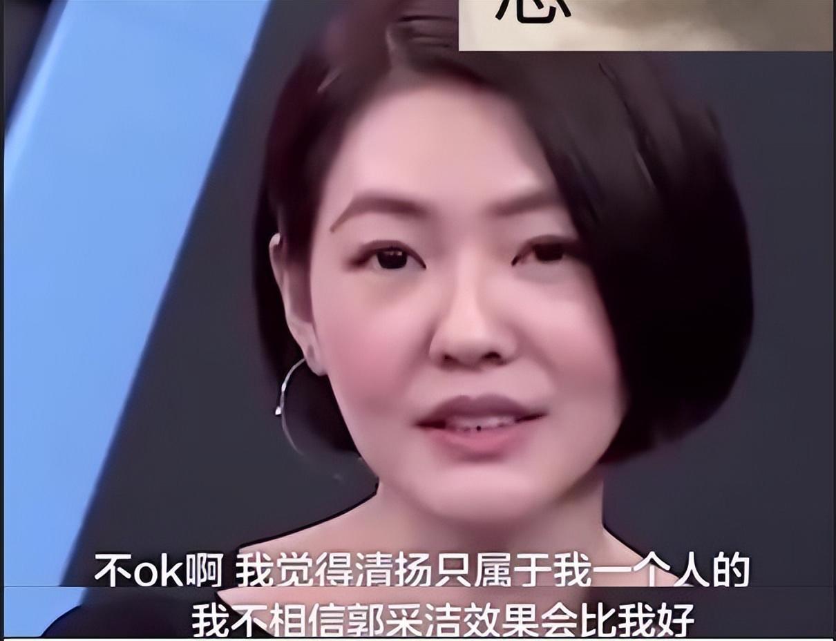 “元气少女”郭采洁：遭遇菜花门，被顾里束缚，今日终于活出自我