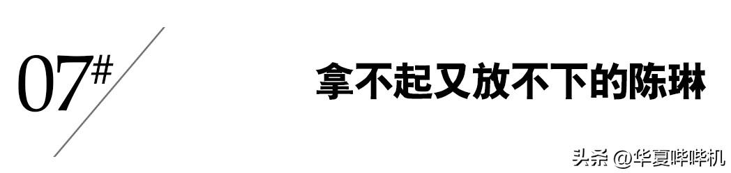 死于抑郁症的明星名单  ，每个人都让人深感惋惜
