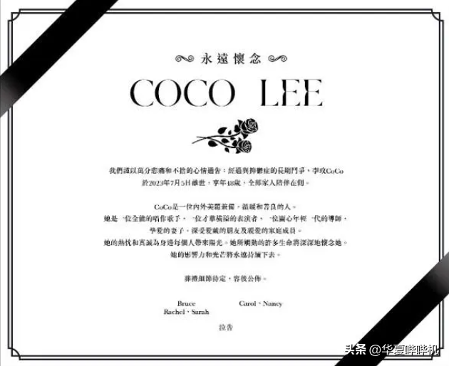 死于抑郁症的明星名单  ，每个人都让人深感惋惜