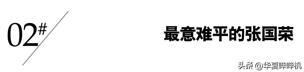 死于抑郁症的明星名单  ，每个人都让人深感惋惜