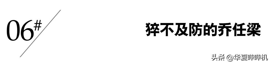 死于抑郁症的明星名单  ，每个人都让人深感惋惜
