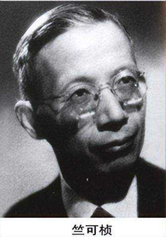 茅以升简介及代表作品（中国近代史上的各种“行业之父”，他们给一个民族的崛起带来曙光）