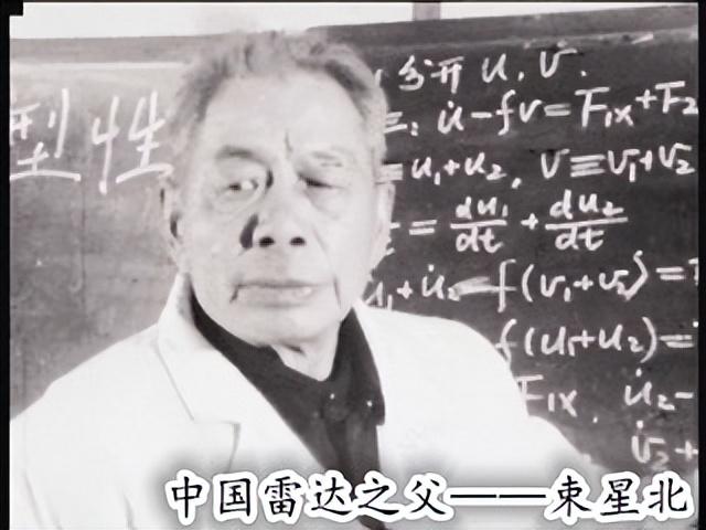 茅以升简介及代表作品（中国近代史上的各种“行业之父”，他们给一个民族的崛起带来曙光）