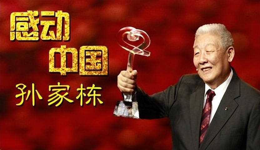 茅以升简介及代表作品（中国近代史上的各种“行业之父”，他们给一个民族的崛起带来曙光）