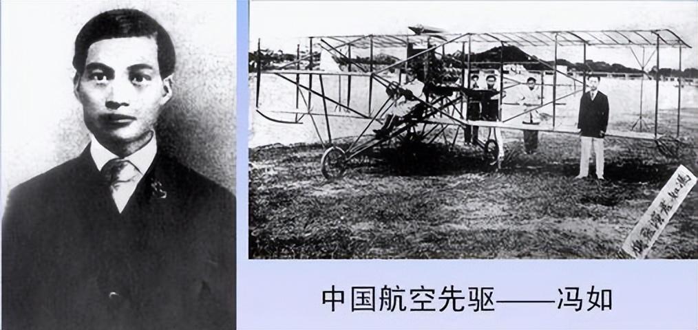 茅以升简介及代表作品（中国近代史上的各种“行业之父”，他们给一个民族的崛起带来曙光）